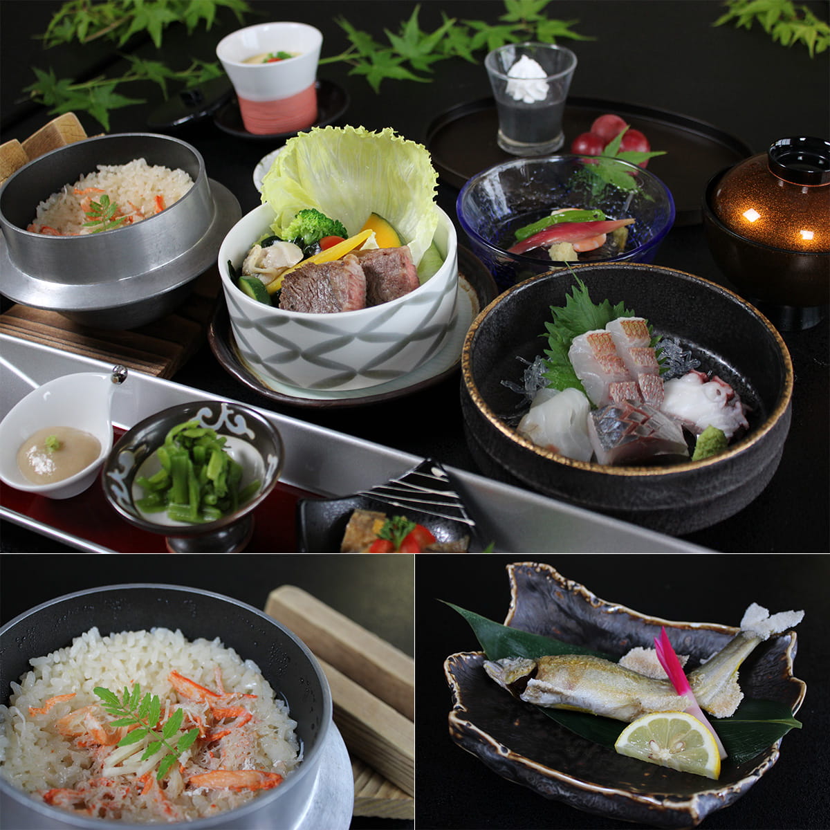 旬のお料理